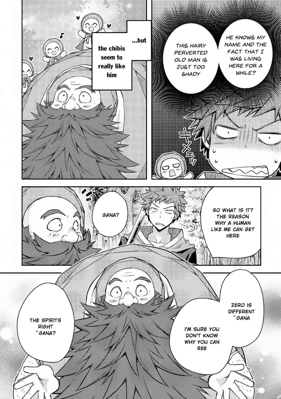 Page 7 Chapter 17 Yankee wa Isekai de Seirei ni Aisaremasu.