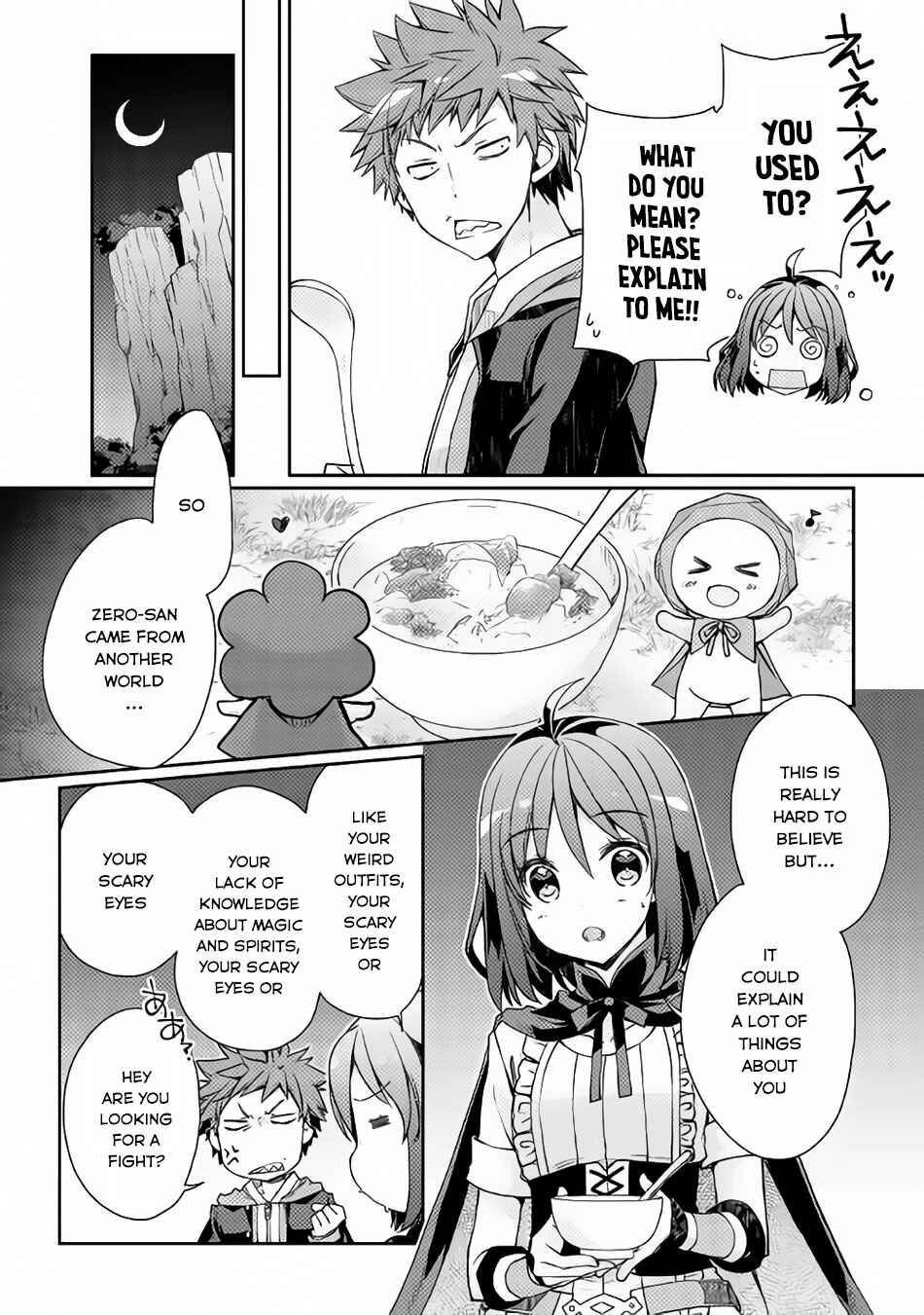 Page 10 Chapter 4 Yankee wa Isekai de Seirei ni Aisaremasu.