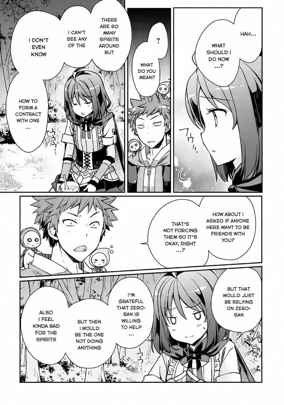 Page 15 Chapter 4 Yankee wa Isekai de Seirei ni Aisaremasu.