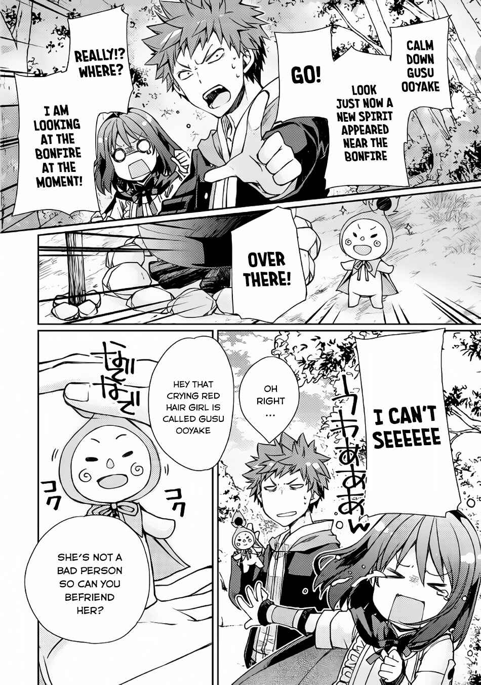 Page 18 Chapter 4 Yankee wa Isekai de Seirei ni Aisaremasu.