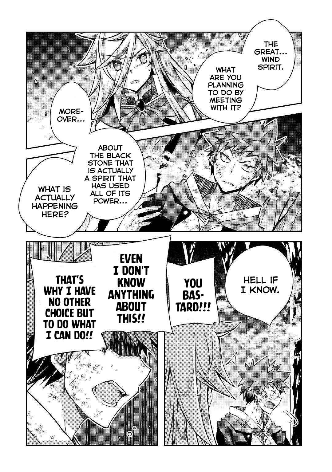 Page 13 Chapter 24 Yankee wa Isekai de Seirei ni Aisaremasu.