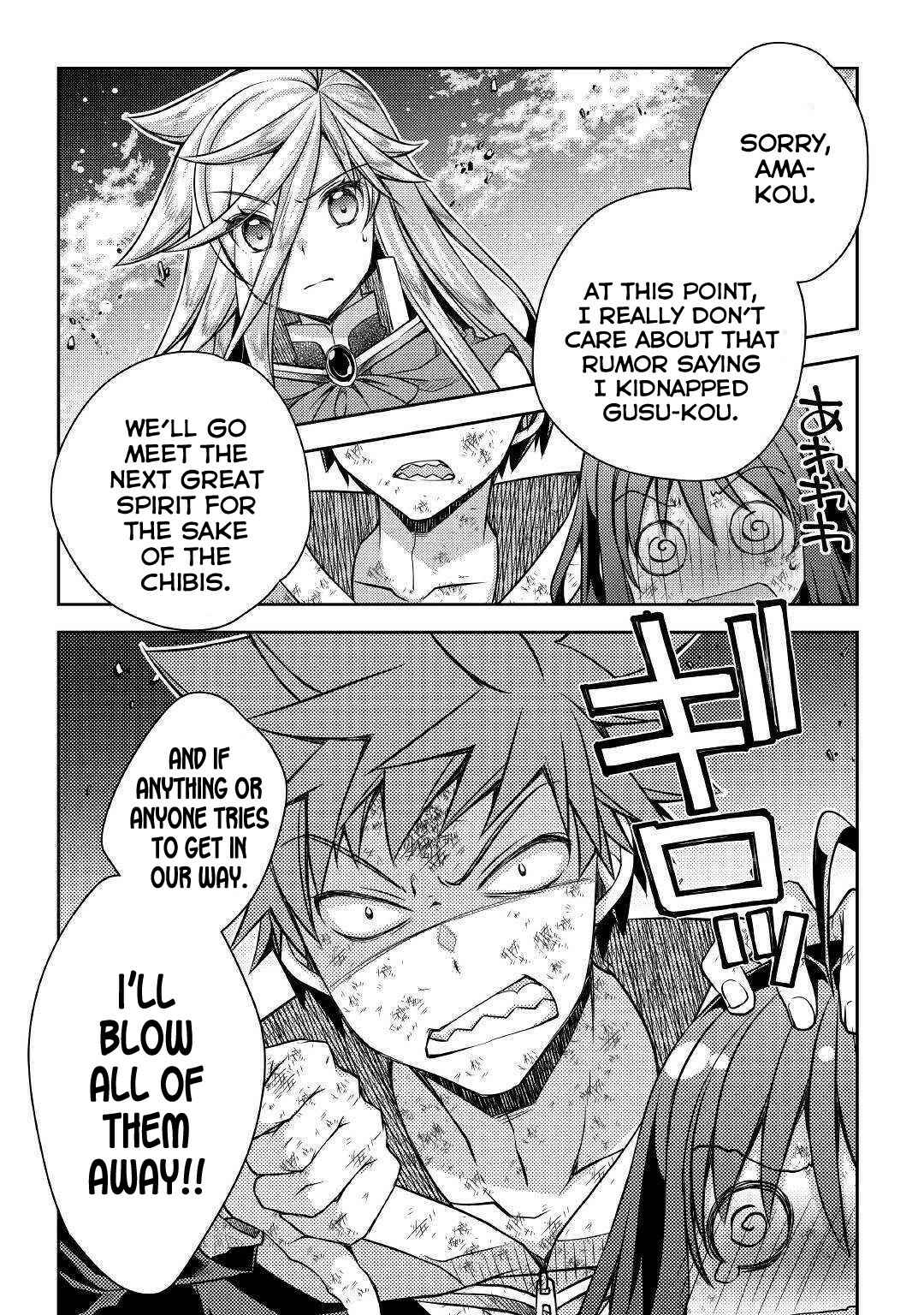 Page 16 Chapter 24 Yankee wa Isekai de Seirei ni Aisaremasu.