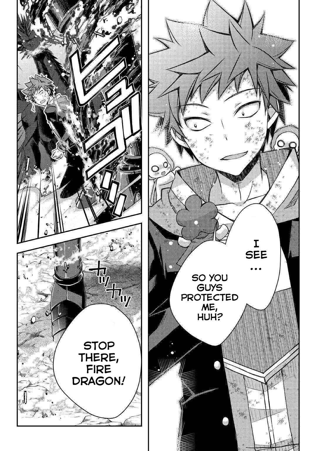 Page 14 Chapter 23 Yankee wa Isekai de Seirei ni Aisaremasu.
