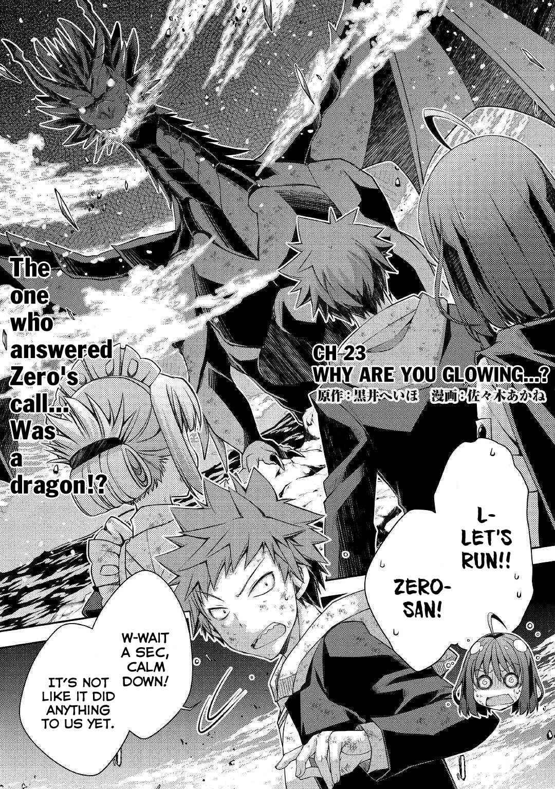 Page 2 Chapter 23 Yankee wa Isekai de Seirei ni Aisaremasu.