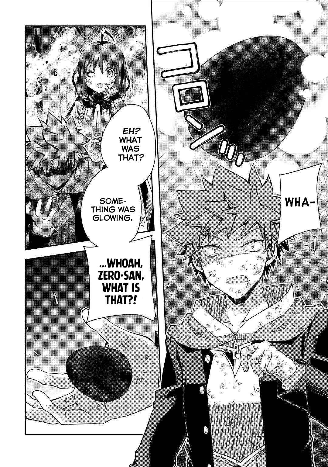 Page 21 Chapter 23 Yankee wa Isekai de Seirei ni Aisaremasu.
