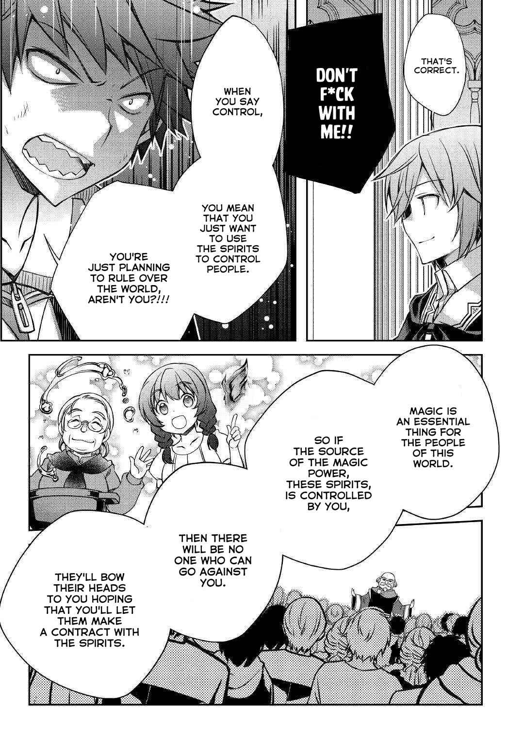 Page 19 Chapter 29 Yankee wa Isekai de Seirei ni Aisaremasu.