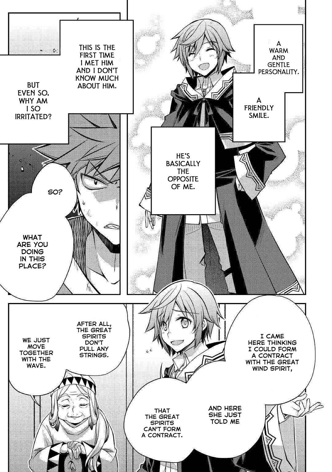 Page 7 Chapter 29 Yankee wa Isekai de Seirei ni Aisaremasu.