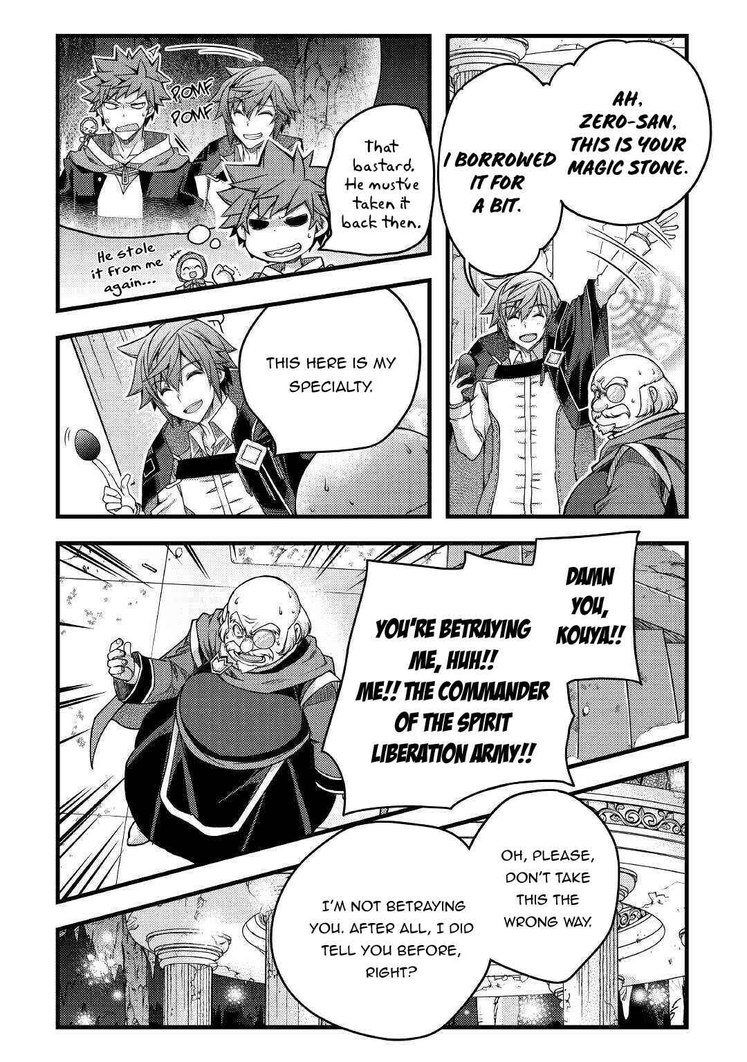 Page 15 Chapter 38 Yankee wa Isekai de Seirei ni Aisaremasu.