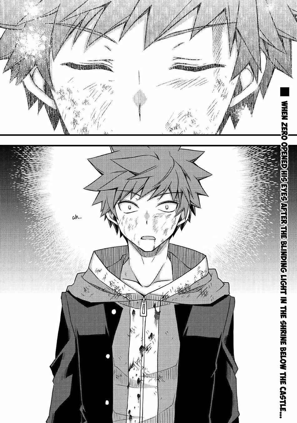 Page 2 Chapter 41 Yankee wa Isekai de Seirei ni Aisaremasu.
