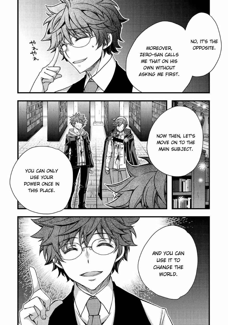 Page 8 Chapter 41 Yankee wa Isekai de Seirei ni Aisaremasu.