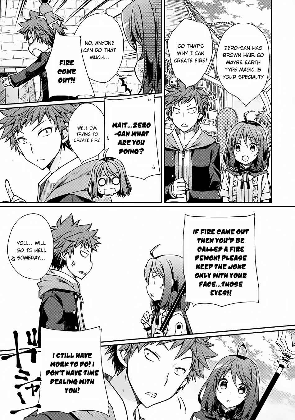 Page 5 Chapter 3 Yankee wa Isekai de Seirei ni Aisaremasu.