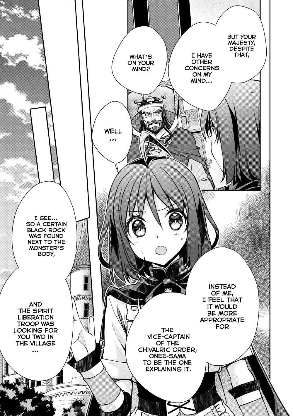 Page 12 Chapter 14 Yankee wa Isekai de Seirei ni Aisaremasu.