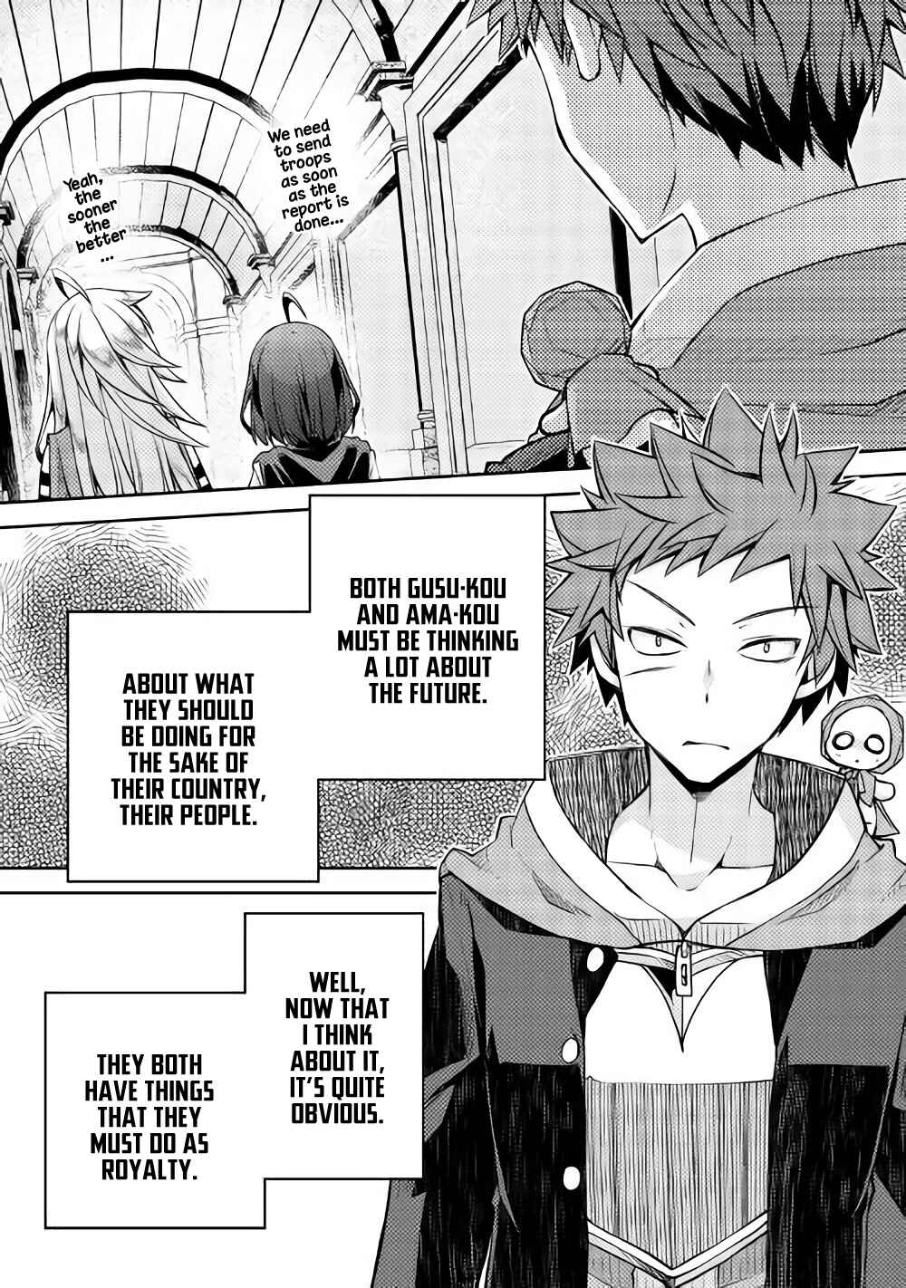Page 17 Chapter 14 Yankee wa Isekai de Seirei ni Aisaremasu.
