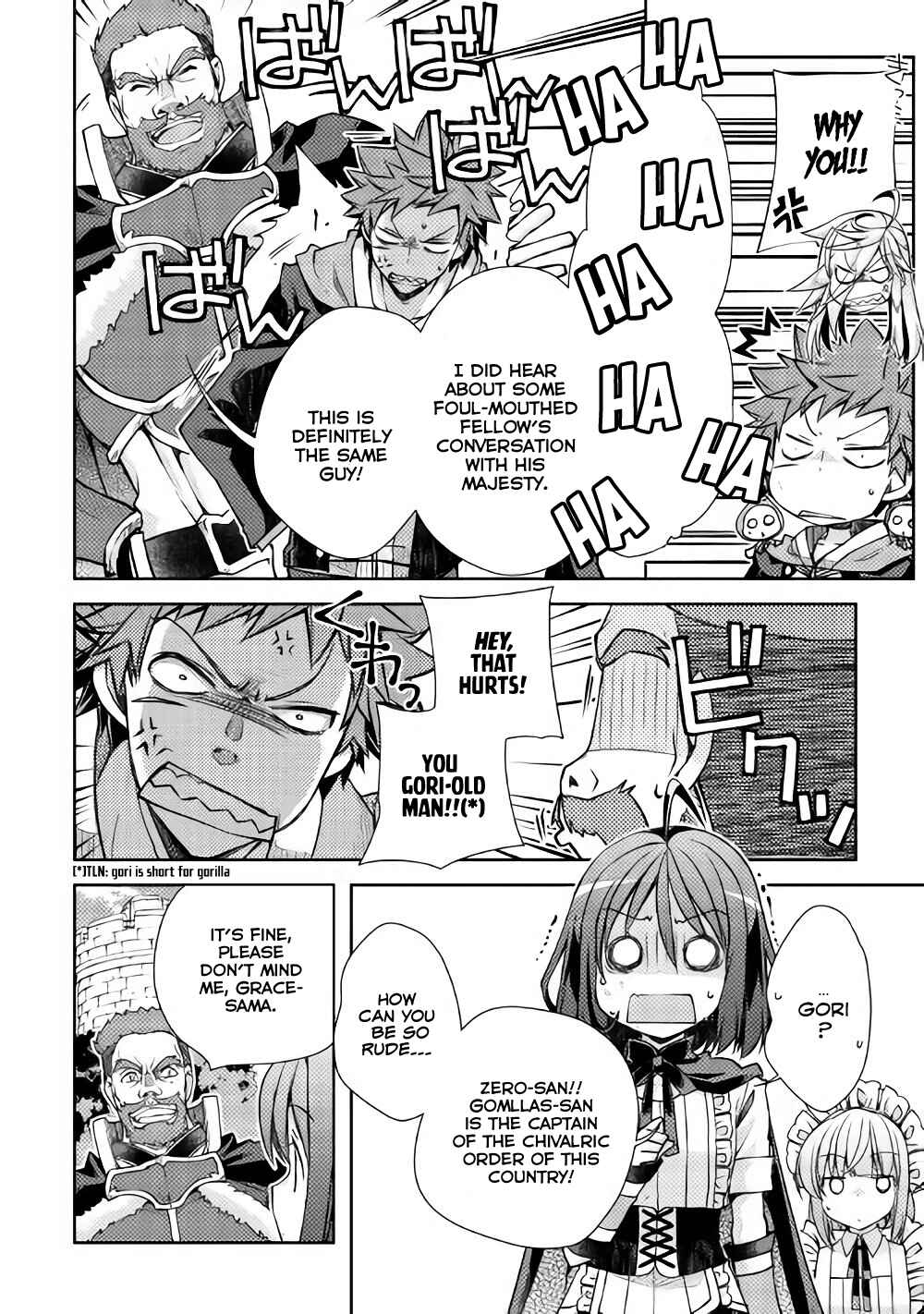 Page 7 Chapter 14 Yankee wa Isekai de Seirei ni Aisaremasu.