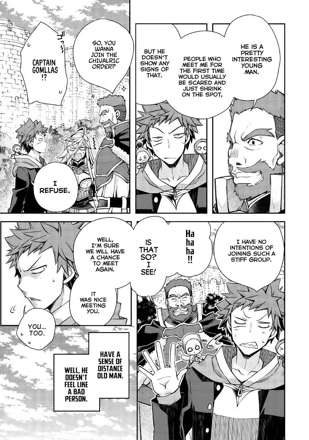 Page 8 Chapter 14 Yankee wa Isekai de Seirei ni Aisaremasu.