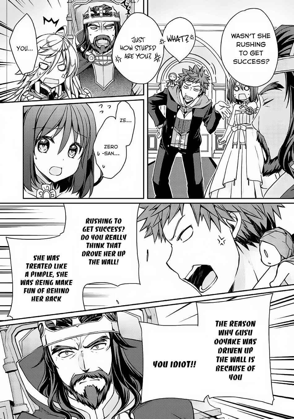 Page 10 Chapter 7 Yankee wa Isekai de Seirei ni Aisaremasu.