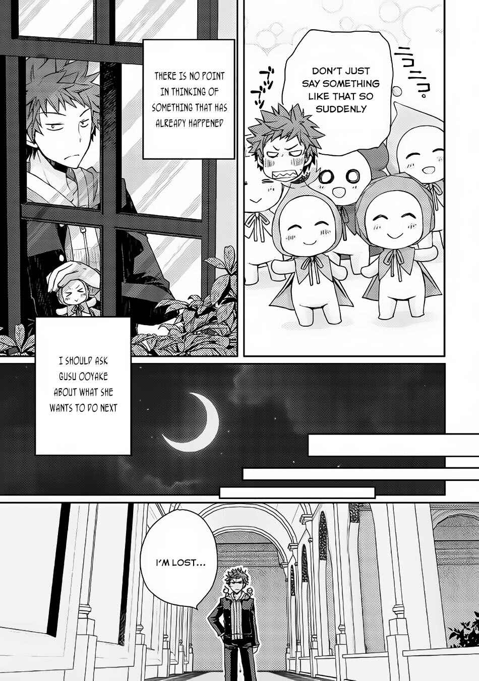 Page 20 Chapter 7 Yankee wa Isekai de Seirei ni Aisaremasu.