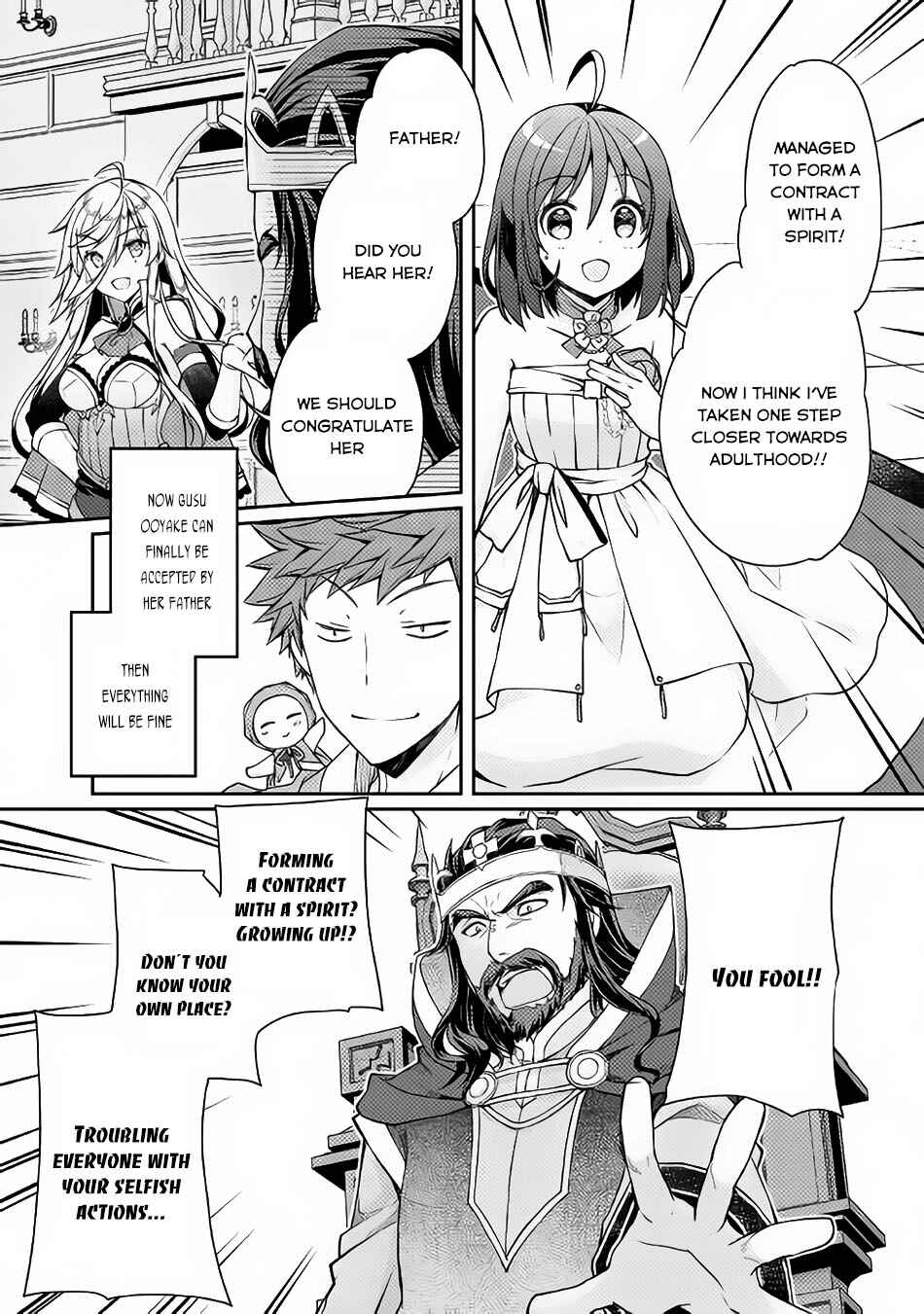 Page 6 Chapter 7 Yankee wa Isekai de Seirei ni Aisaremasu.
