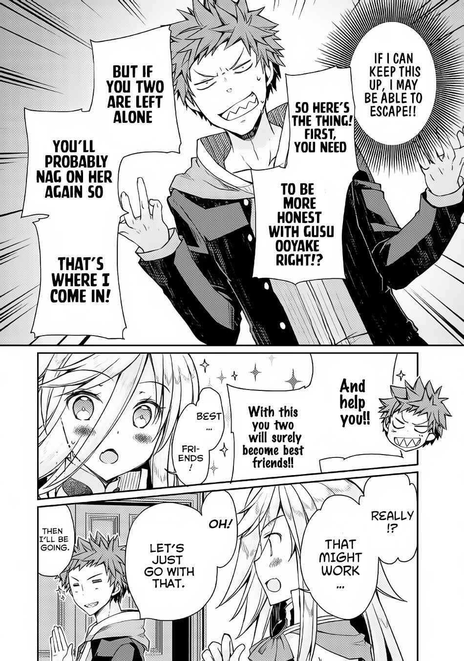 Page 11 Chapter 8 Yankee wa Isekai de Seirei ni Aisaremasu.