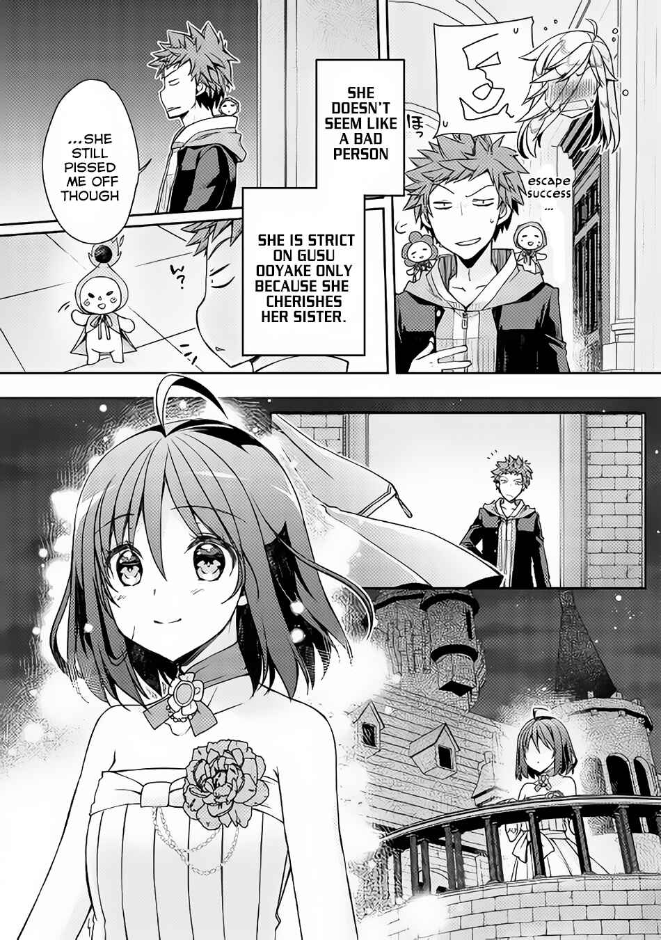 Page 14 Chapter 8 Yankee wa Isekai de Seirei ni Aisaremasu.