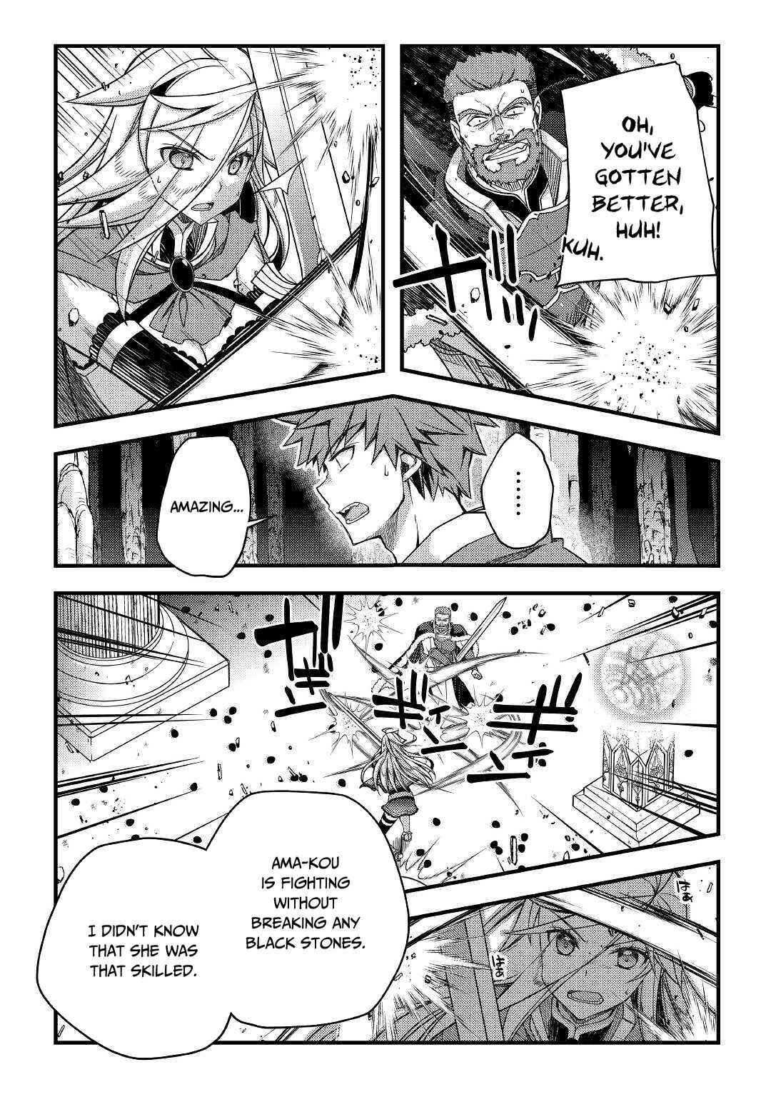 Page 13 Chapter 39 Yankee wa Isekai de Seirei ni Aisaremasu.