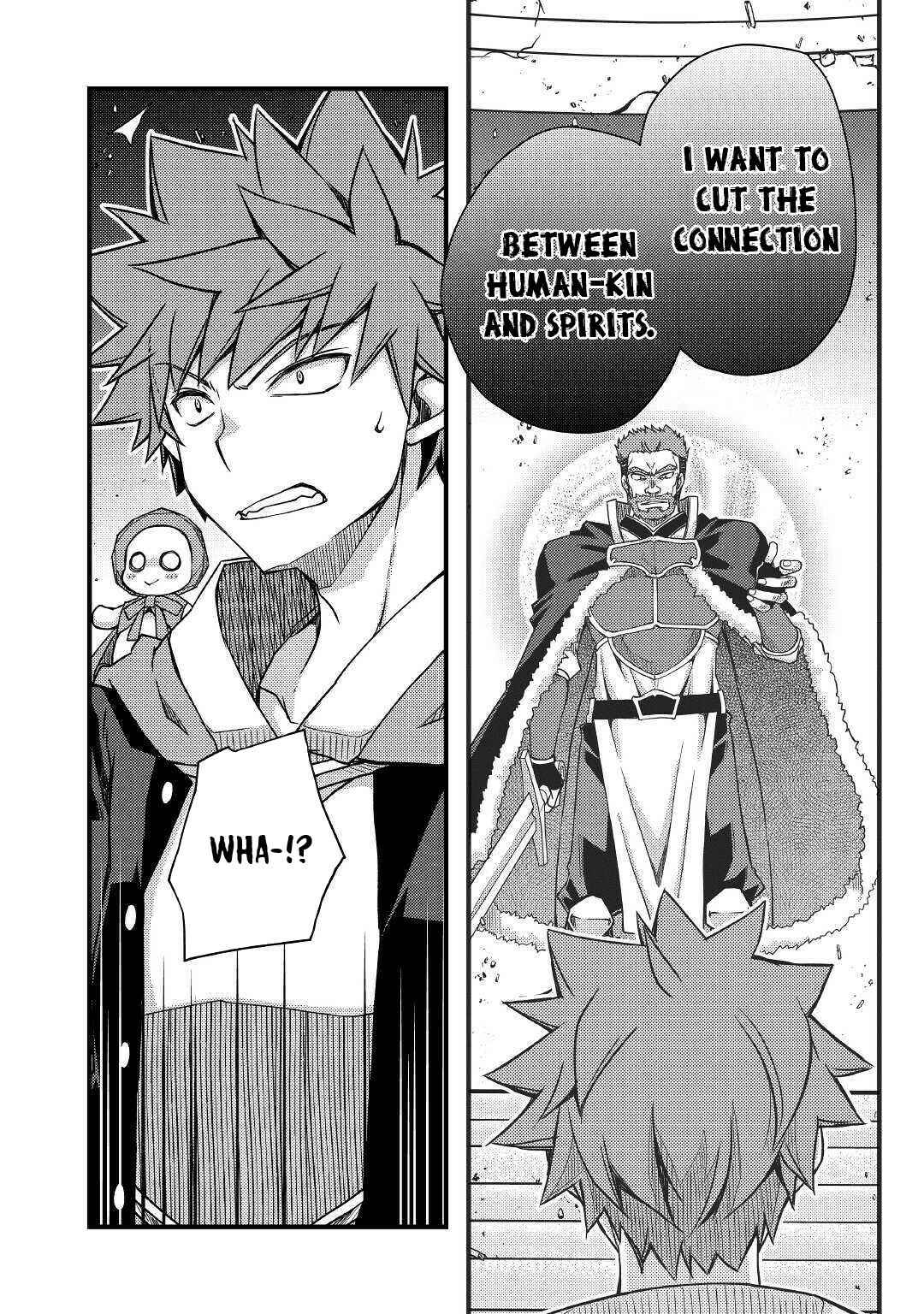 Page 4 Chapter 39 Yankee wa Isekai de Seirei ni Aisaremasu.