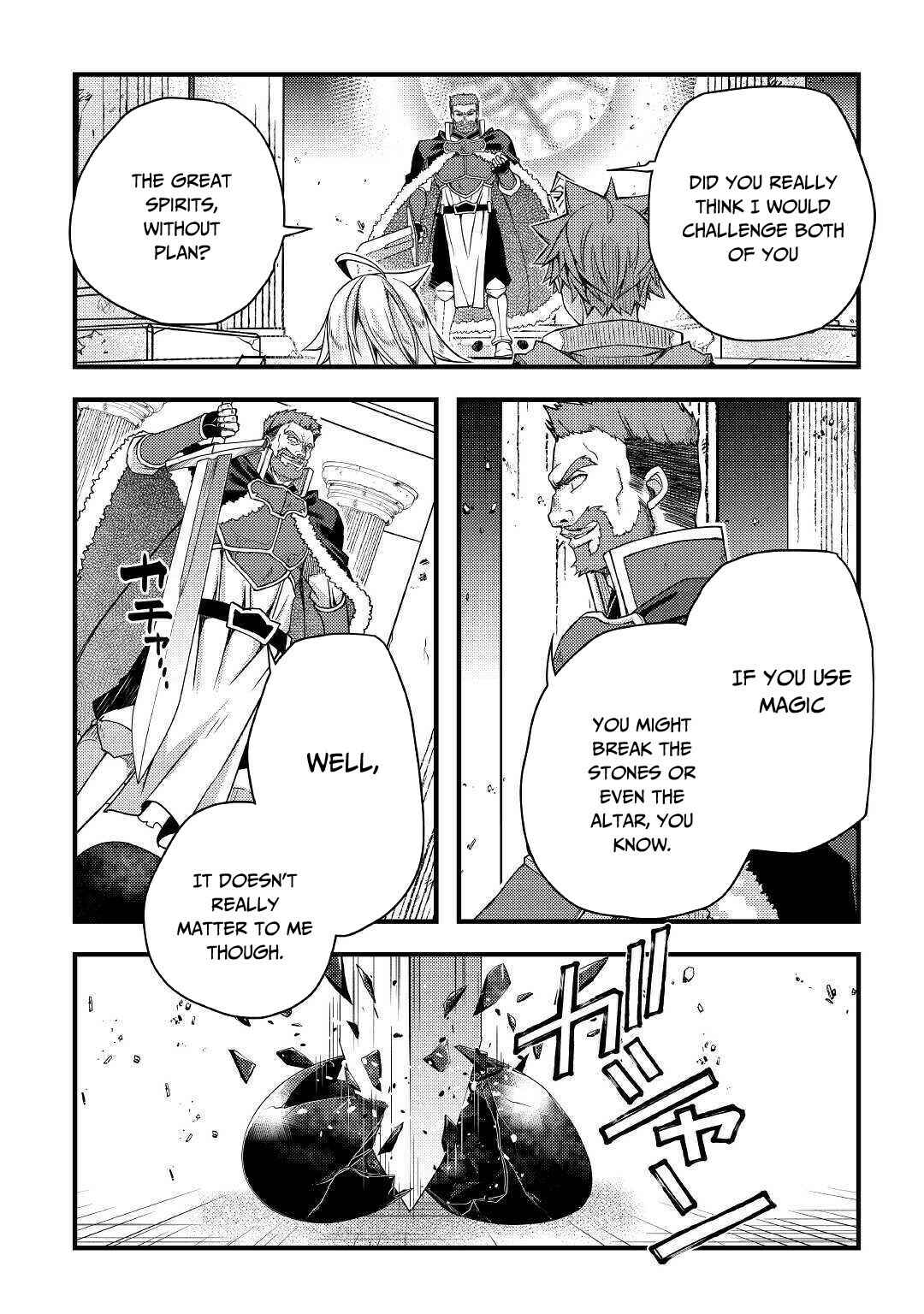 Page 9 Chapter 39 Yankee wa Isekai de Seirei ni Aisaremasu.