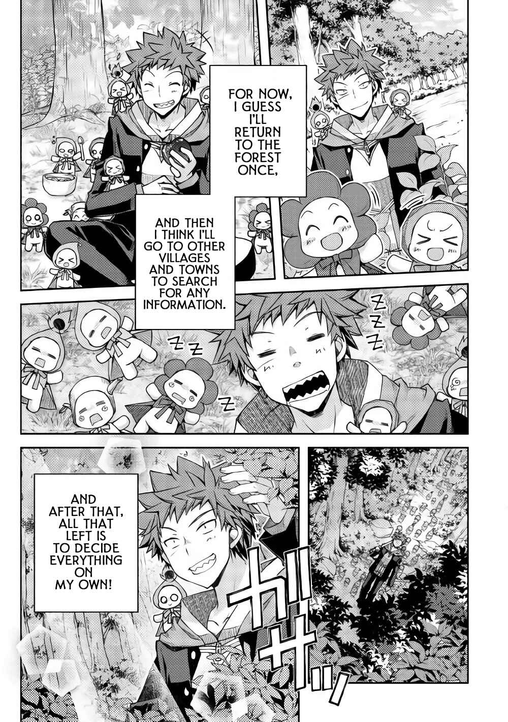 Page 14 Chapter 16 Yankee wa Isekai de Seirei ni Aisaremasu.