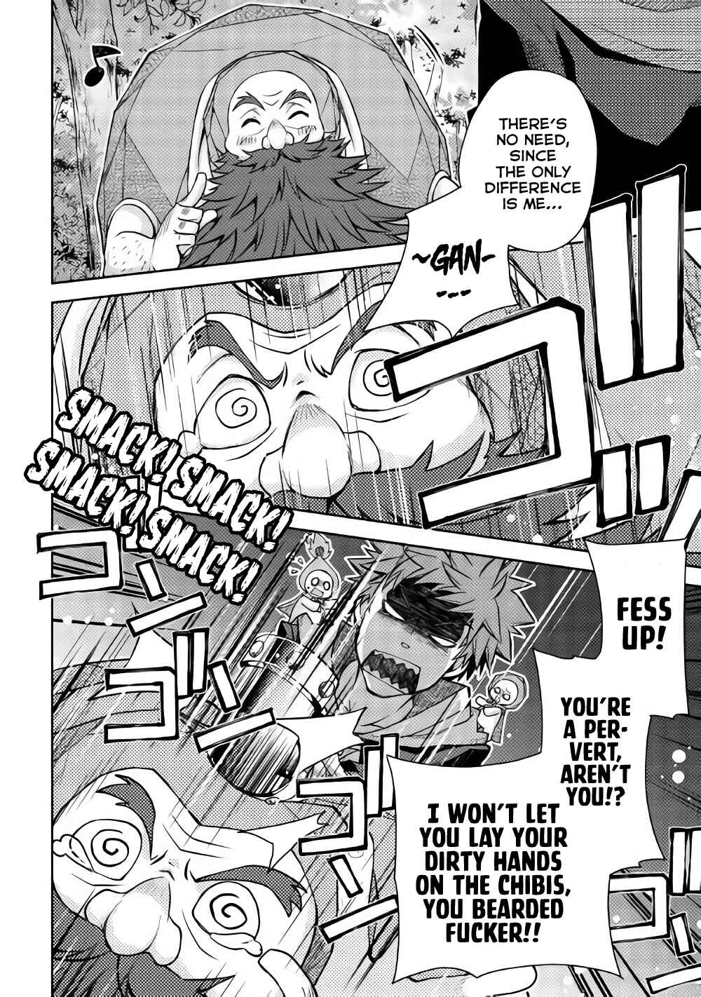 Page 17 Chapter 16 Yankee wa Isekai de Seirei ni Aisaremasu.
