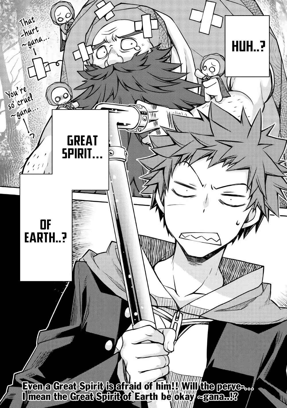 Page 19 Chapter 16 Yankee wa Isekai de Seirei ni Aisaremasu.