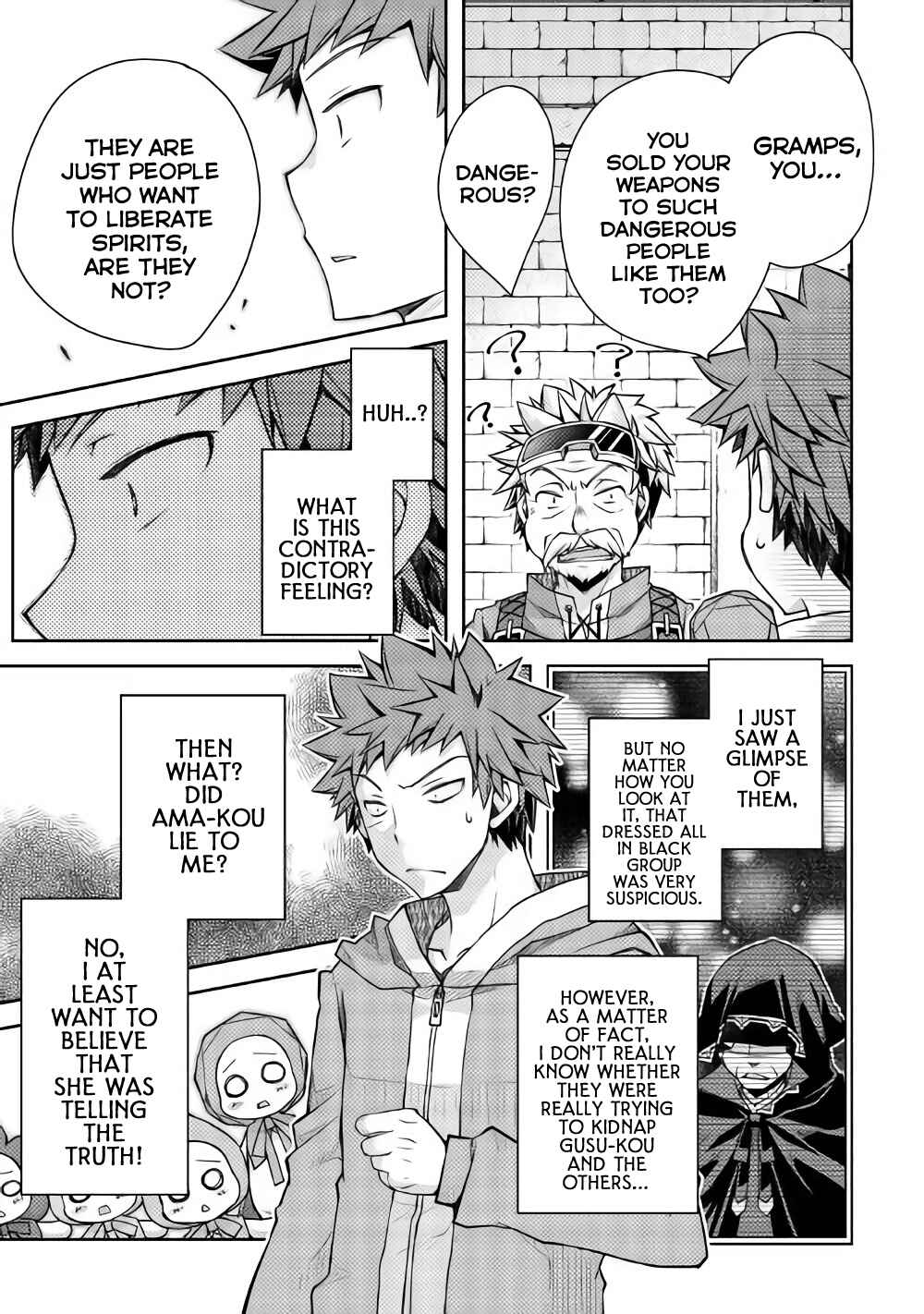 Page 8 Chapter 16 Yankee wa Isekai de Seirei ni Aisaremasu.