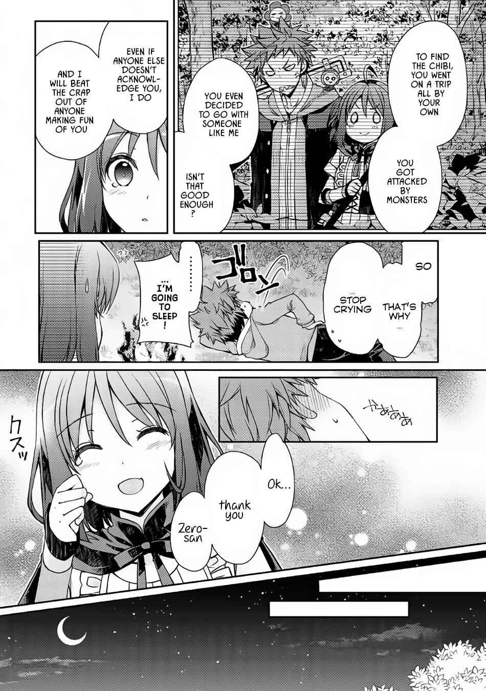 Page 17 Chapter 5 Yankee wa Isekai de Seirei ni Aisaremasu.