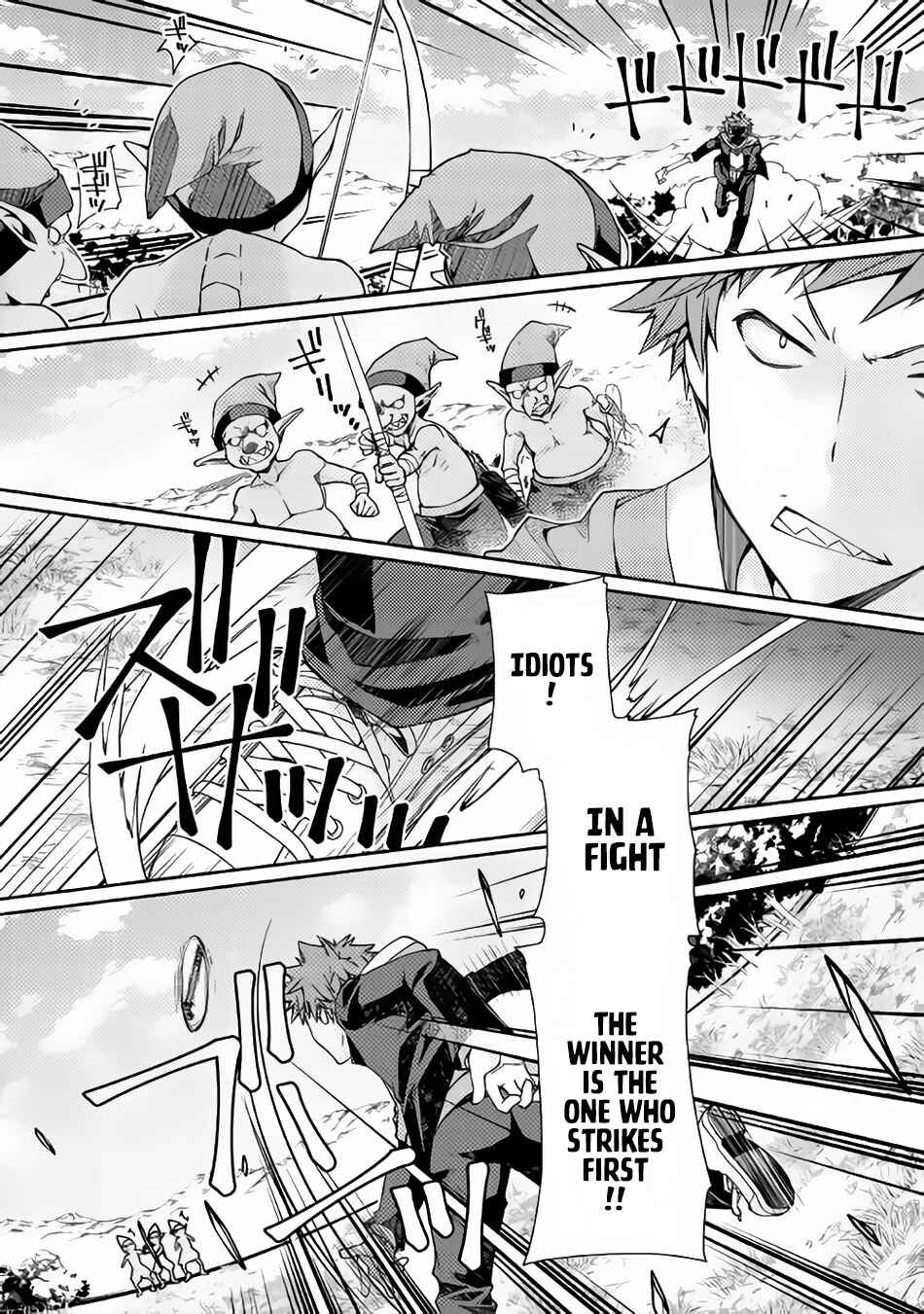 Page 6 Chapter 5 Yankee wa Isekai de Seirei ni Aisaremasu.