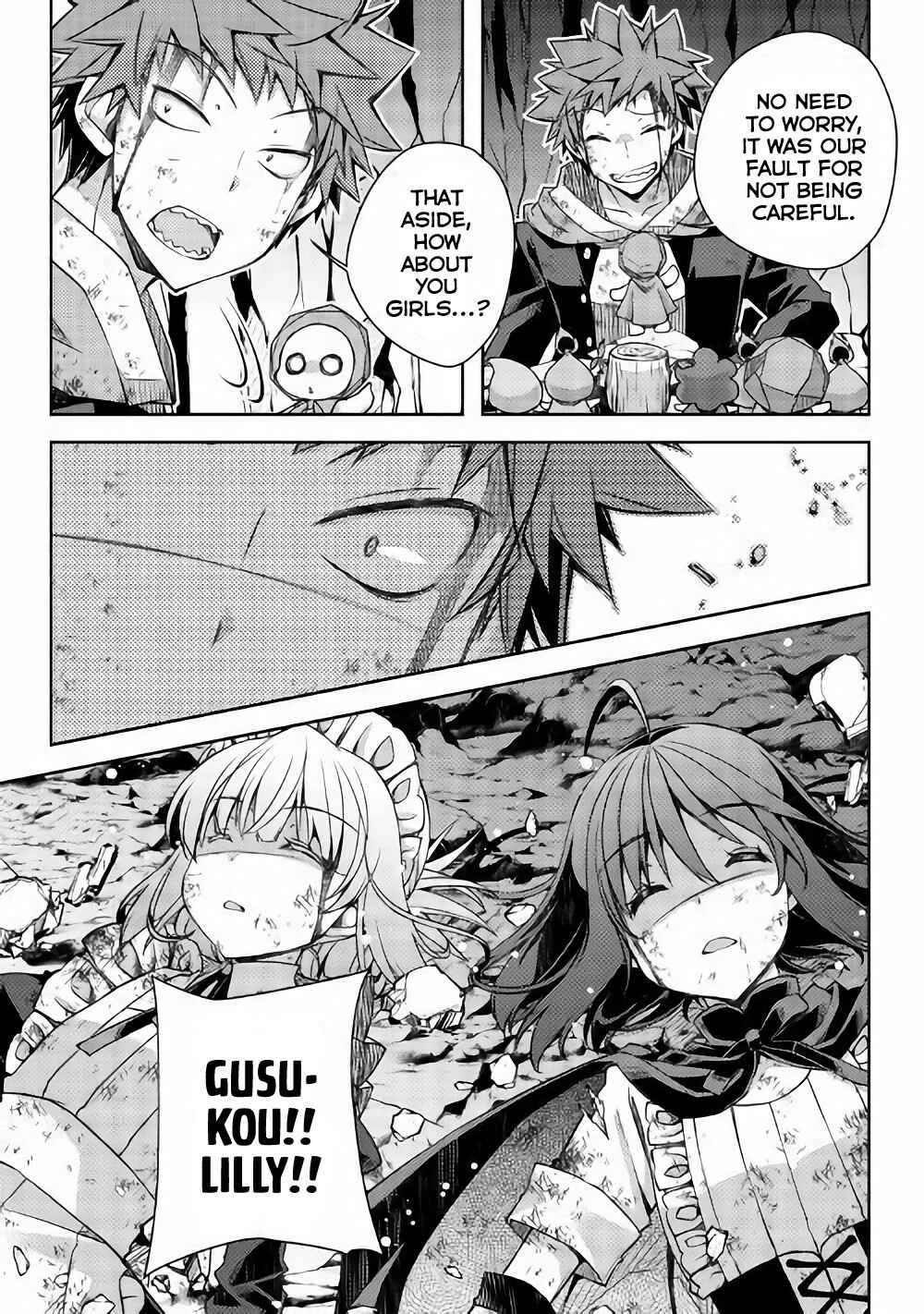 Page 14 Chapter 22 Yankee wa Isekai de Seirei ni Aisaremasu.