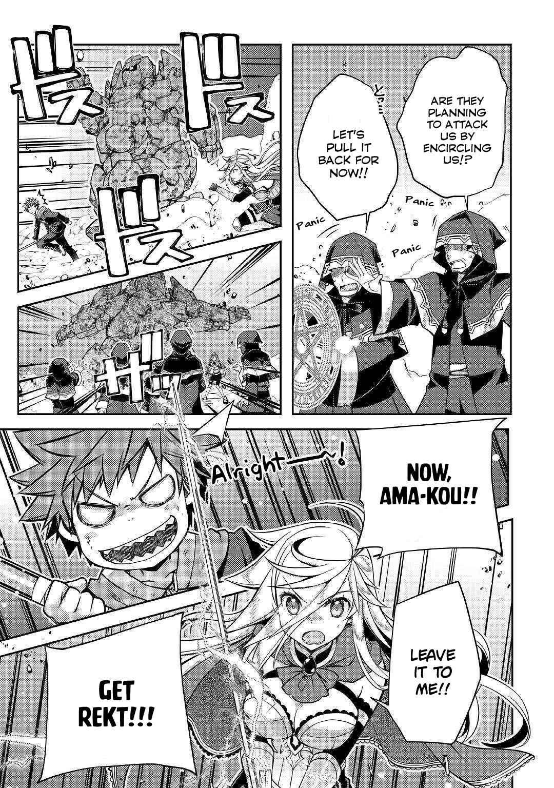 Page 10 Chapter 28 Yankee wa Isekai de Seirei ni Aisaremasu.