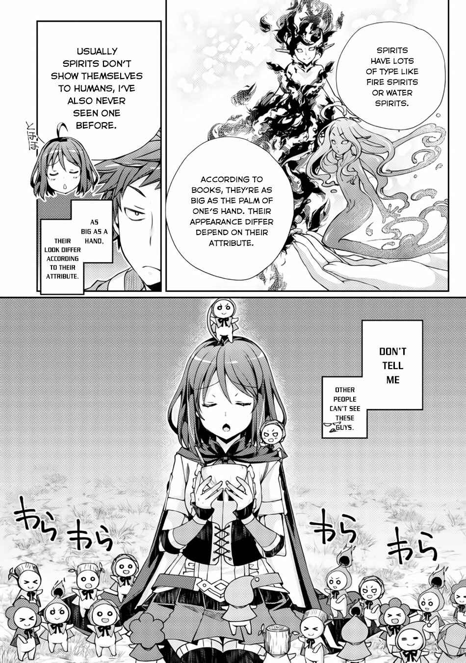 Page 21 Chapter 2 Yankee wa Isekai de Seirei ni Aisaremasu.