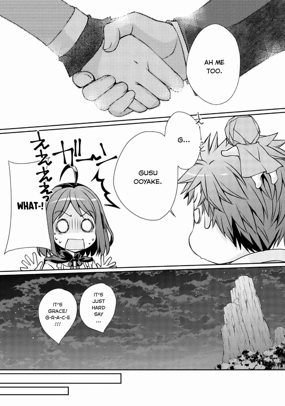 Page 28 Chapter 2 Yankee wa Isekai de Seirei ni Aisaremasu.