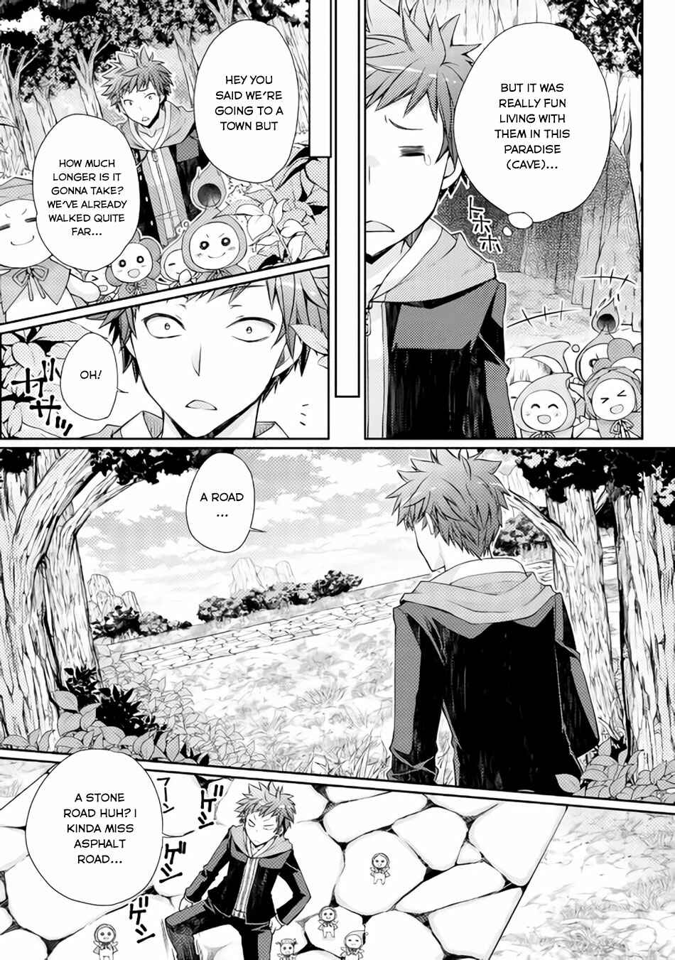 Page 6 Chapter 2 Yankee wa Isekai de Seirei ni Aisaremasu.