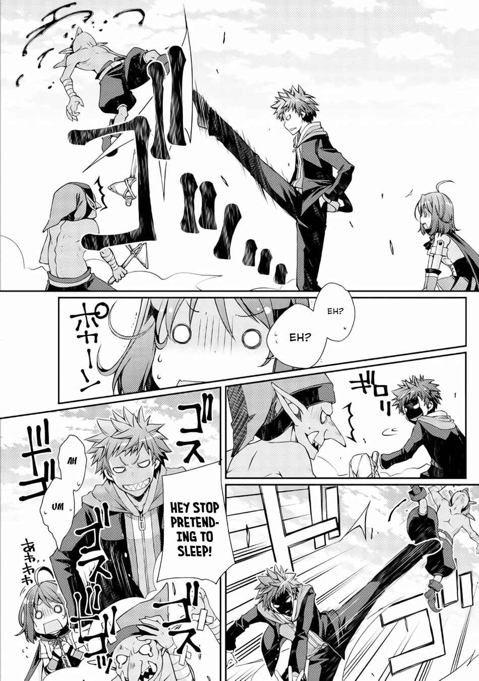 Page 9 Chapter 2 Yankee wa Isekai de Seirei ni Aisaremasu.