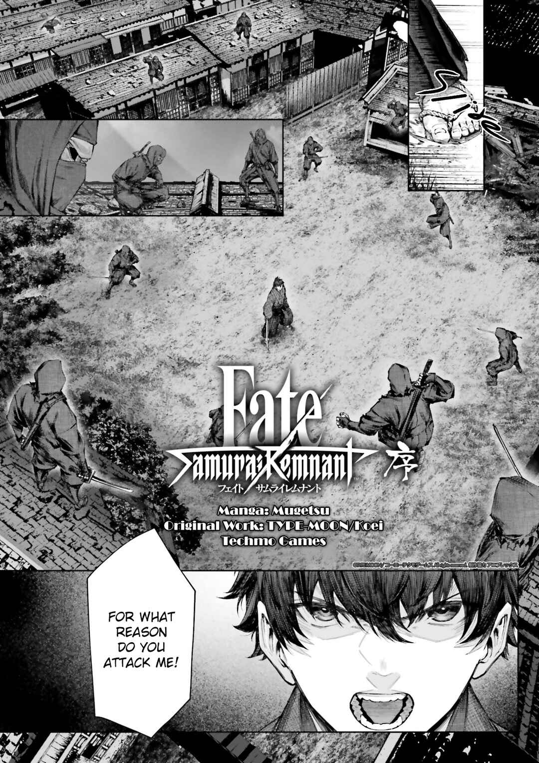 Page 2 Chapter Unknown_8812 Fate/Samurai Remnant　Jo