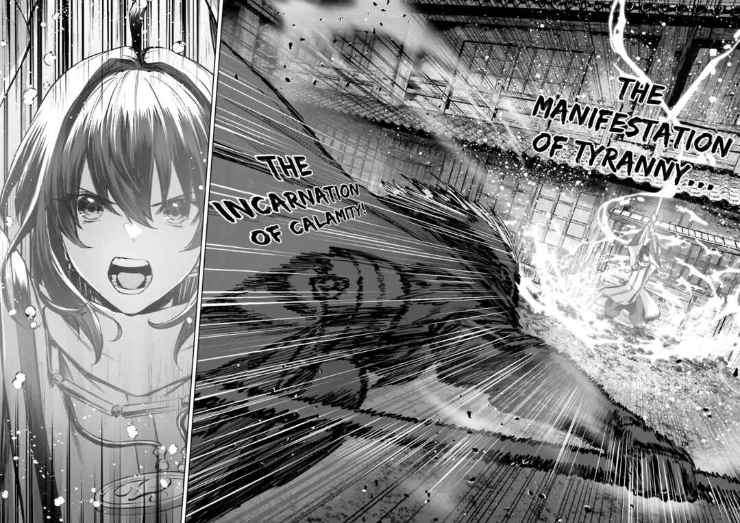 Page 32 Chapter Unknown_8812 Fate/Samurai Remnant　Jo