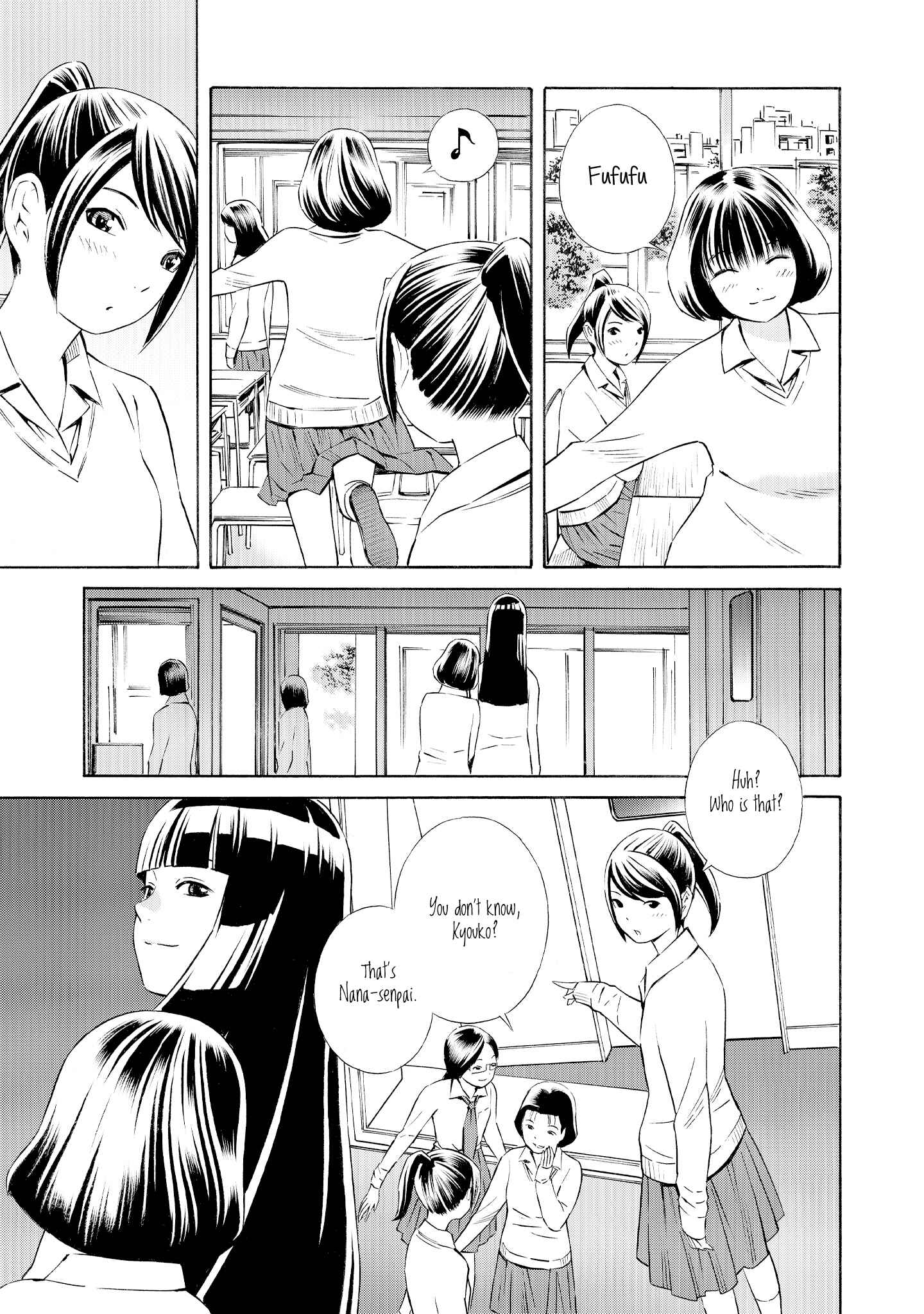 Page 3 Chapter 6 Kyou Kara Mirai