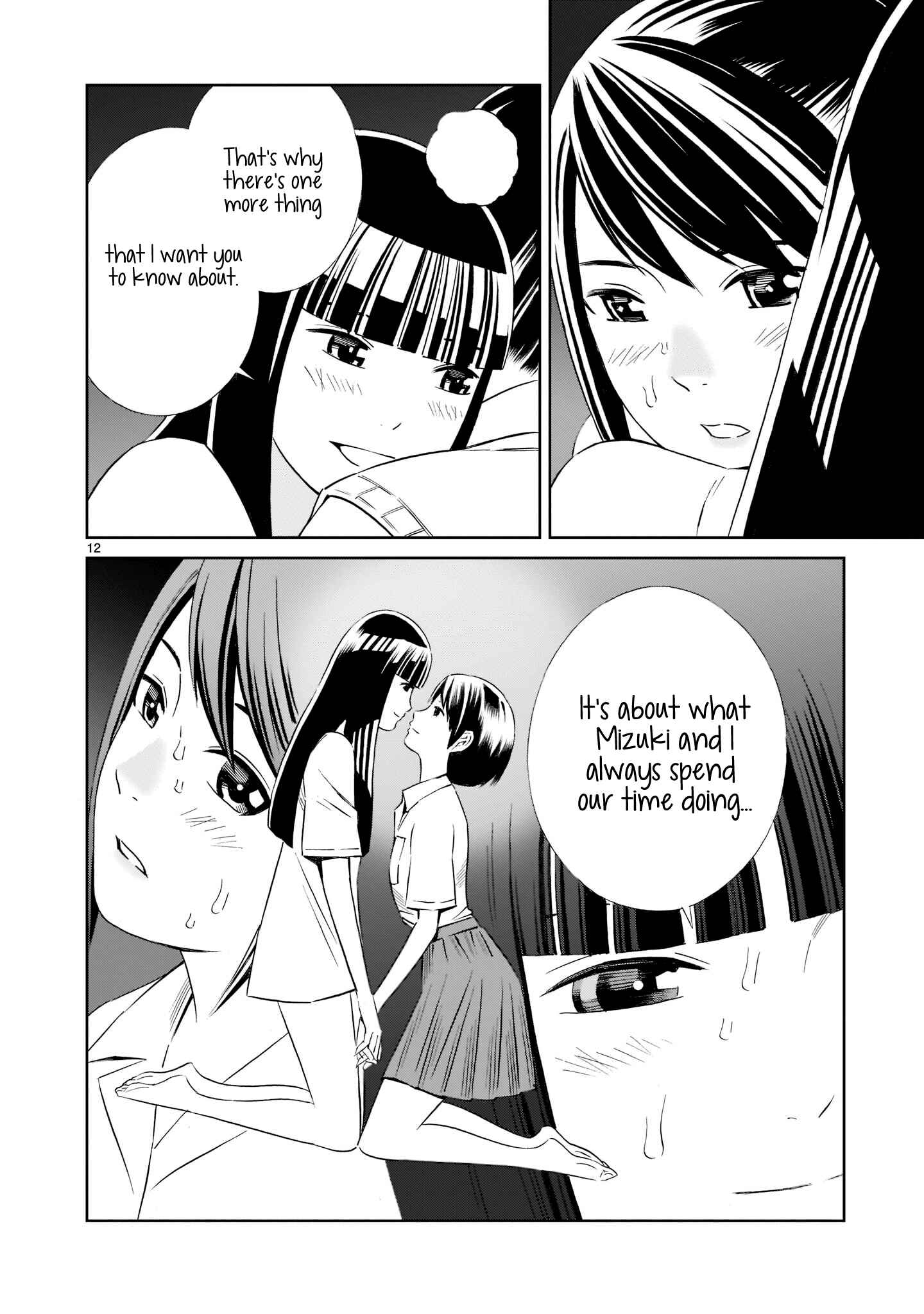 Page 12 Chapter 14 Kyou Kara Mirai