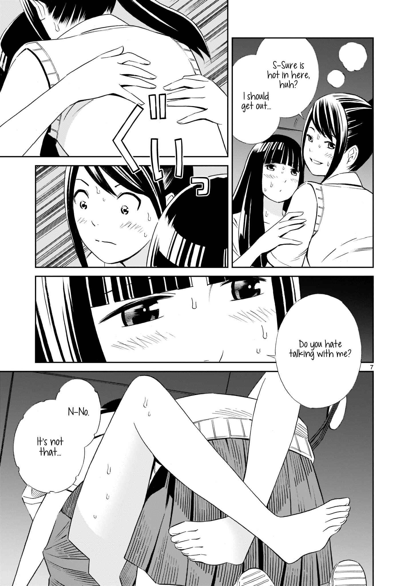 Page 7 Chapter 14 Kyou Kara Mirai