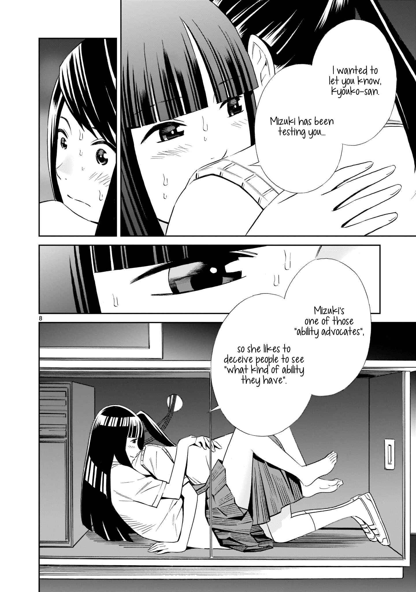 Page 8 Chapter 14 Kyou Kara Mirai