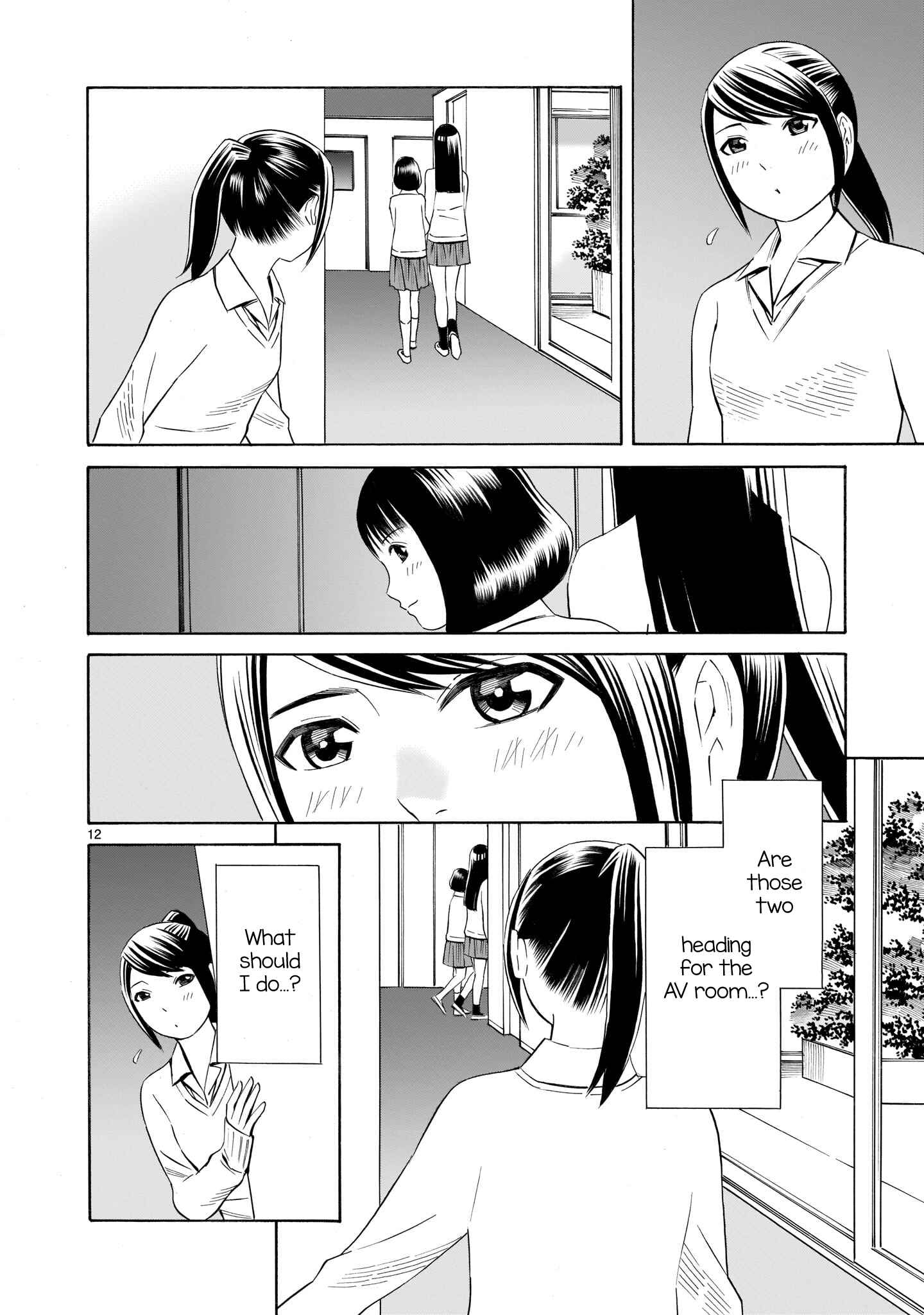 Page 12 Chapter 7 Kyou Kara Mirai