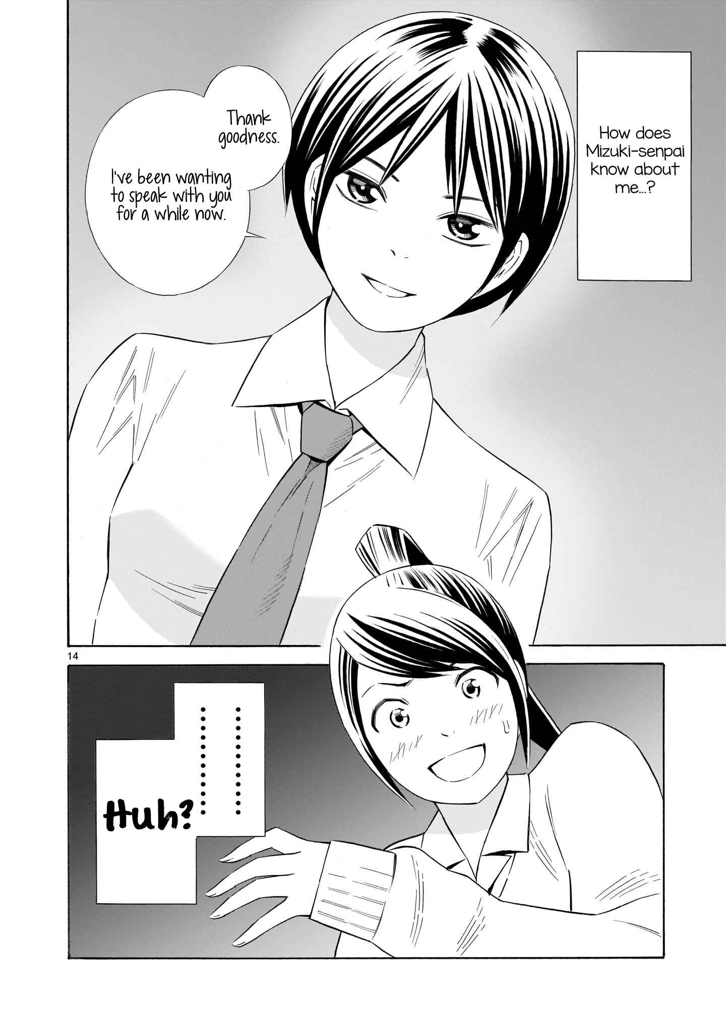 Page 14 Chapter 7 Kyou Kara Mirai