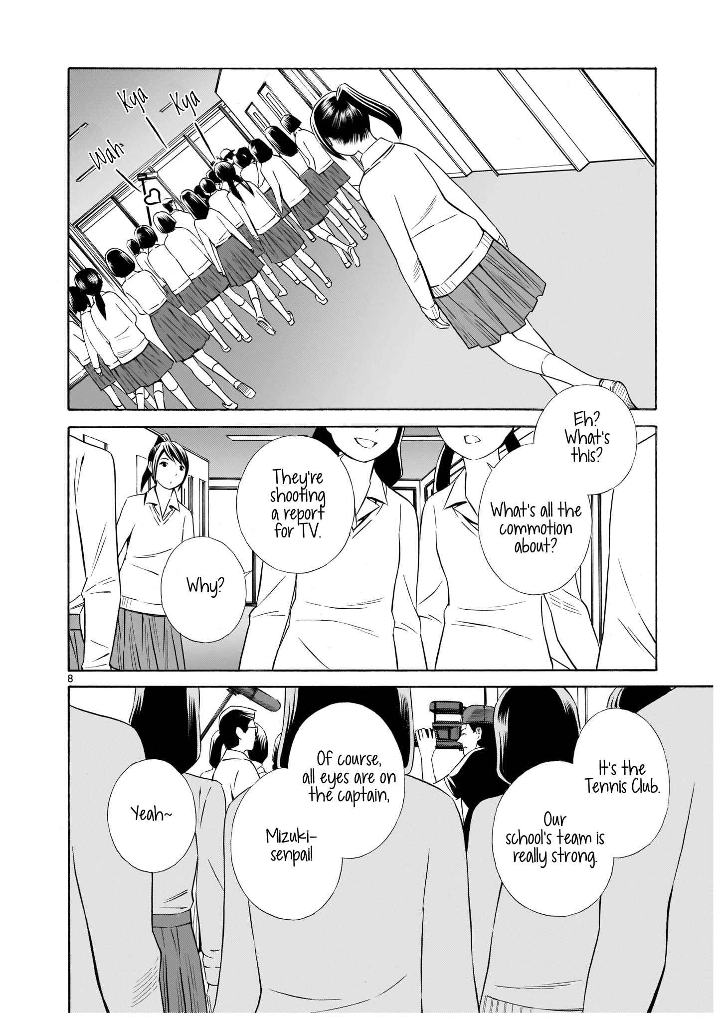 Page 8 Chapter 7 Kyou Kara Mirai