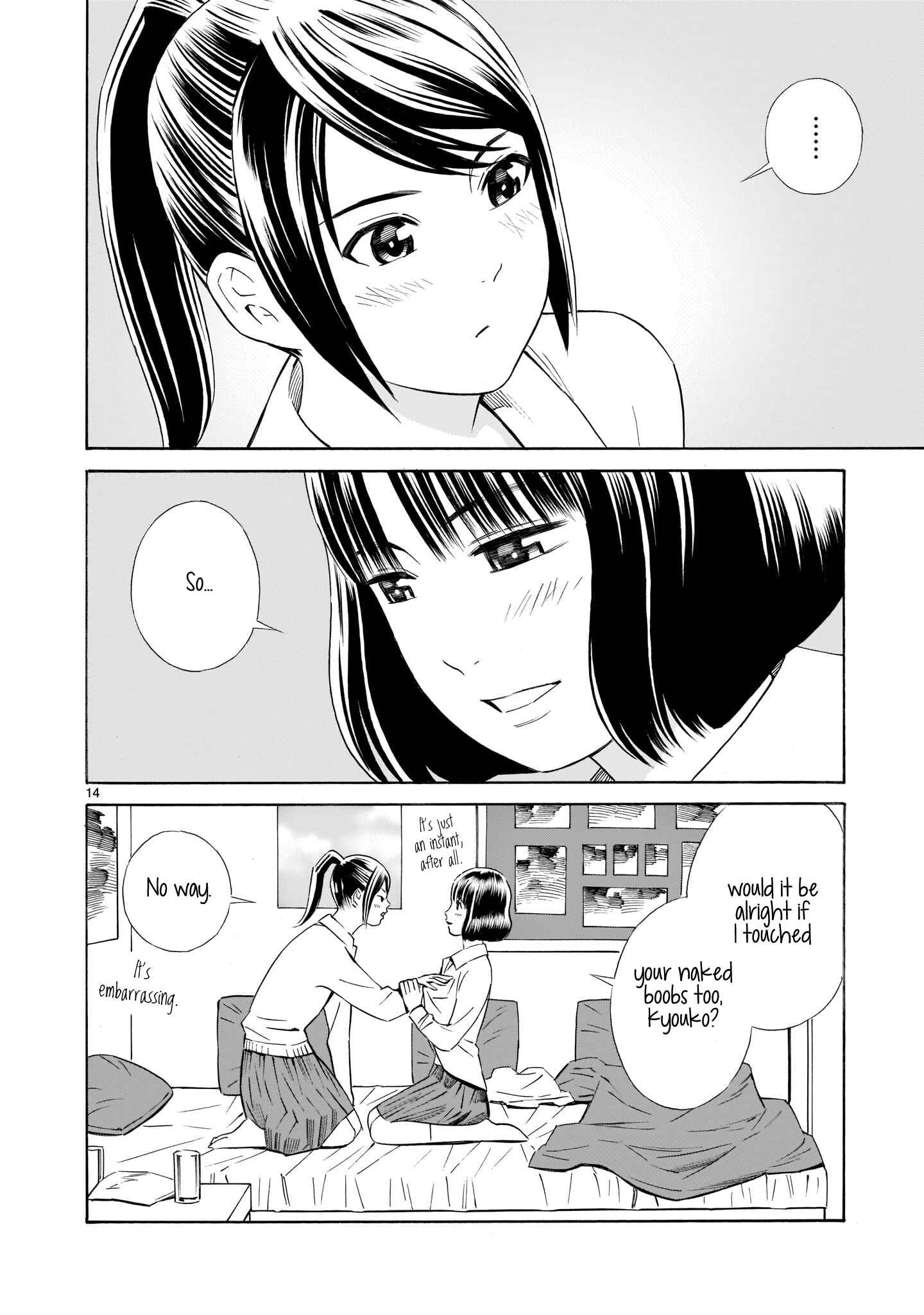 Page 14 Chapter 6.5 Kyou Kara Mirai
