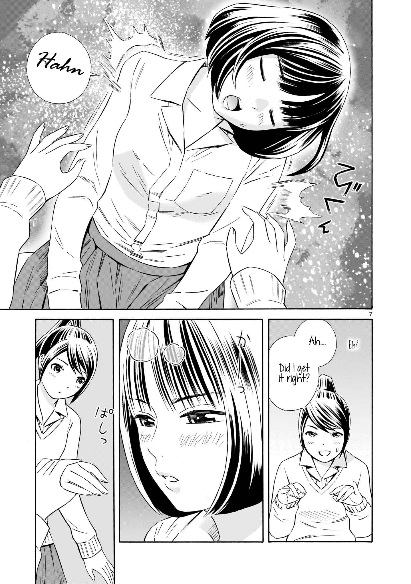 Page 7 Chapter 6.5 Kyou Kara Mirai